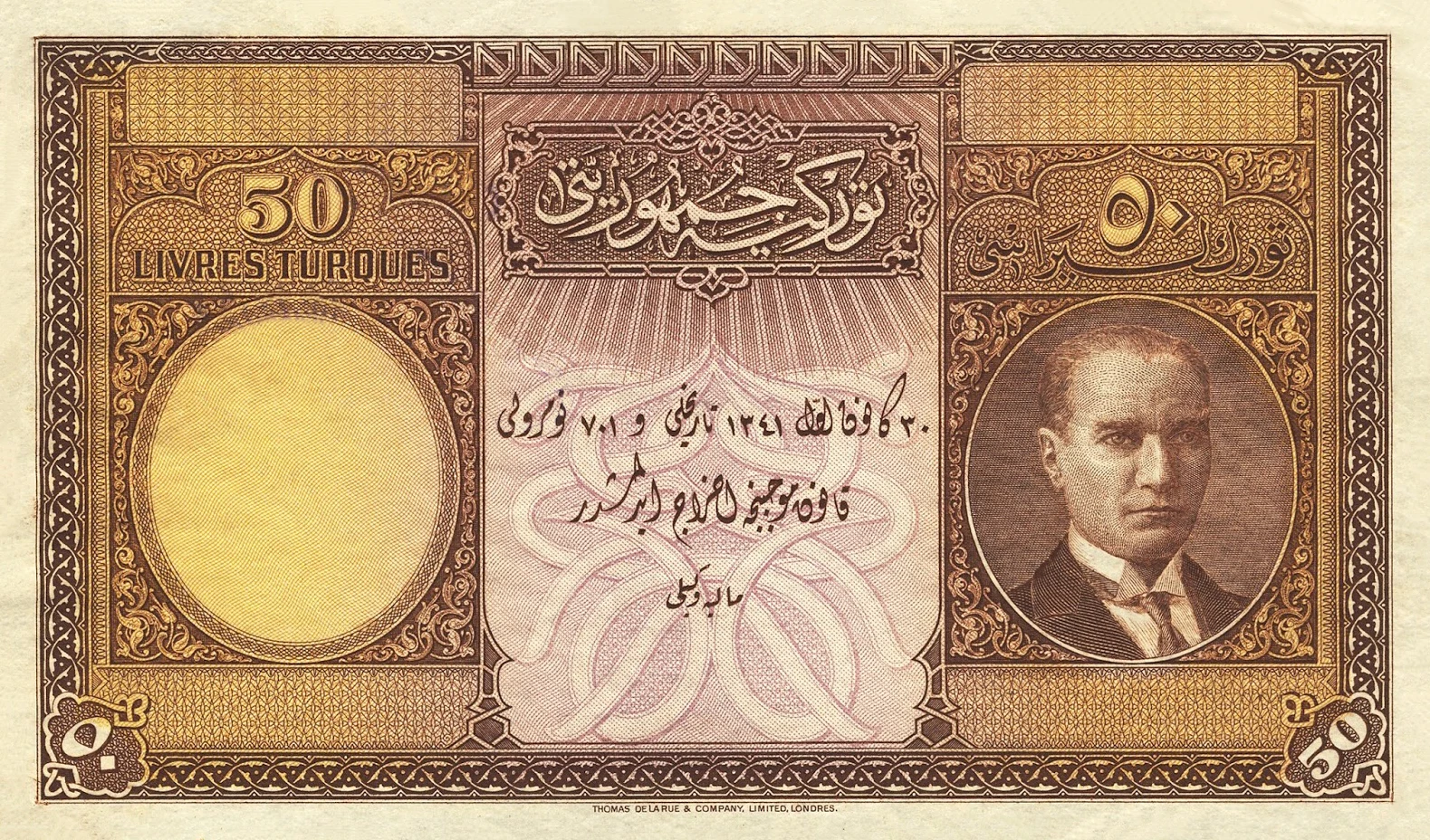 1.Emisyon 50 Türk Lirası / 50 Livre
